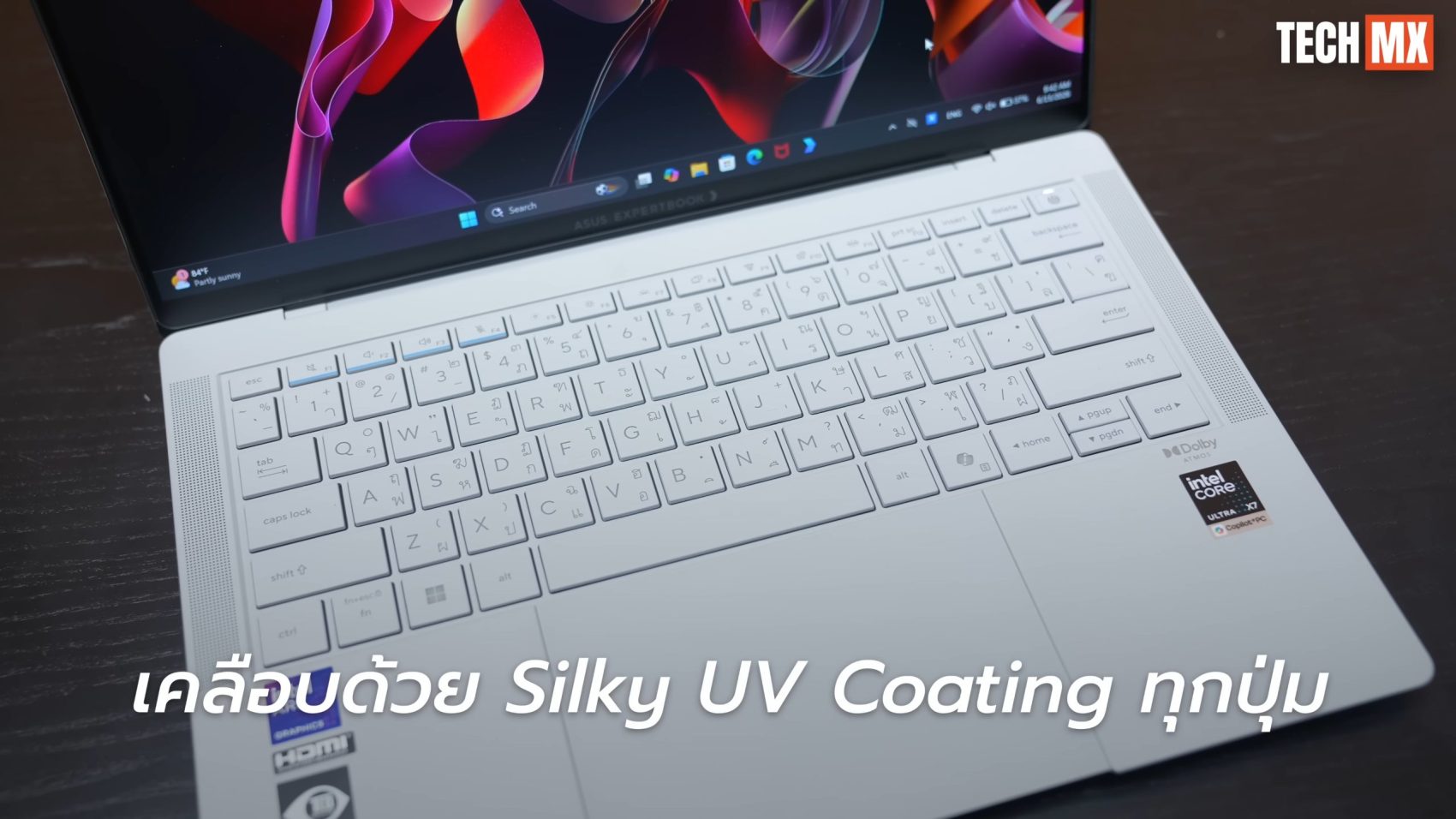 ASUS ExpertBook Ultra รีวิว