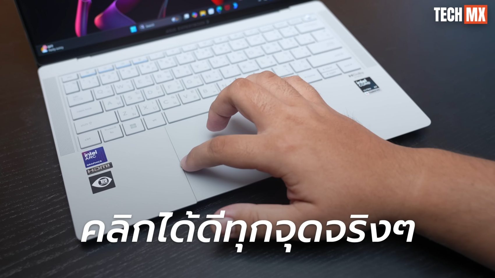 ASUS ExpertBook Ultra รีวิว