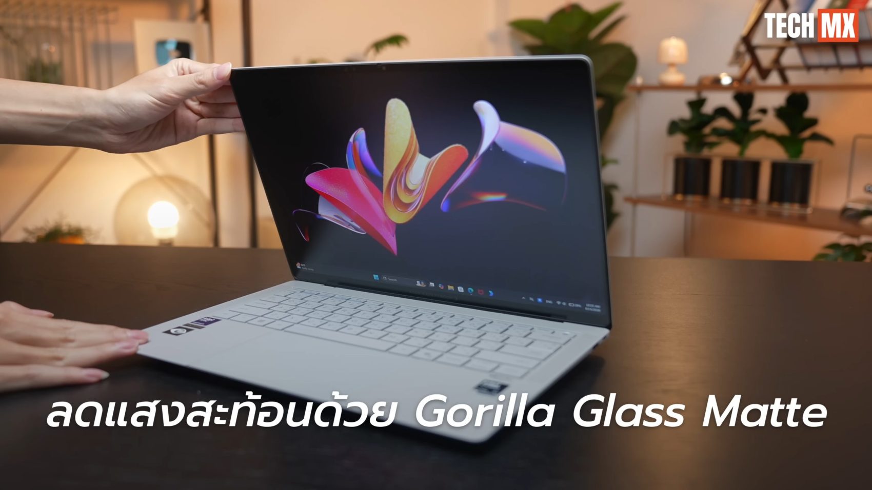 ASUS ExpertBook Ultra รีวิว