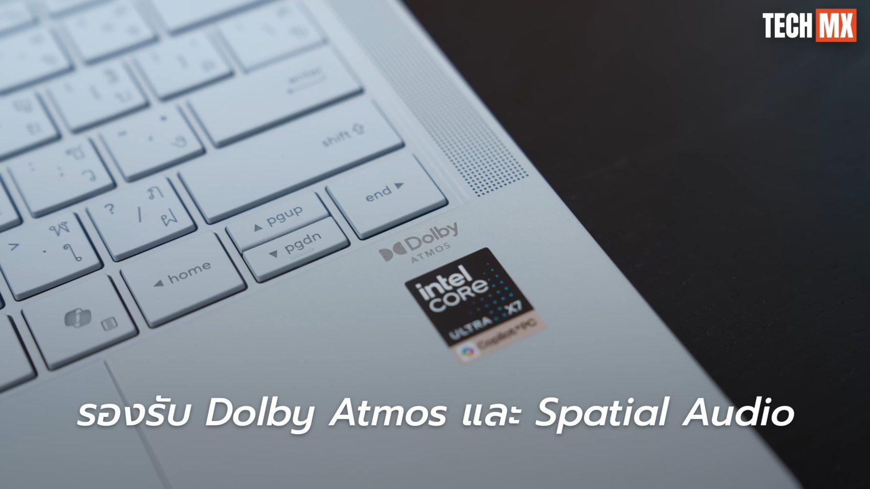 ASUS ExpertBook Ultra รีวิว