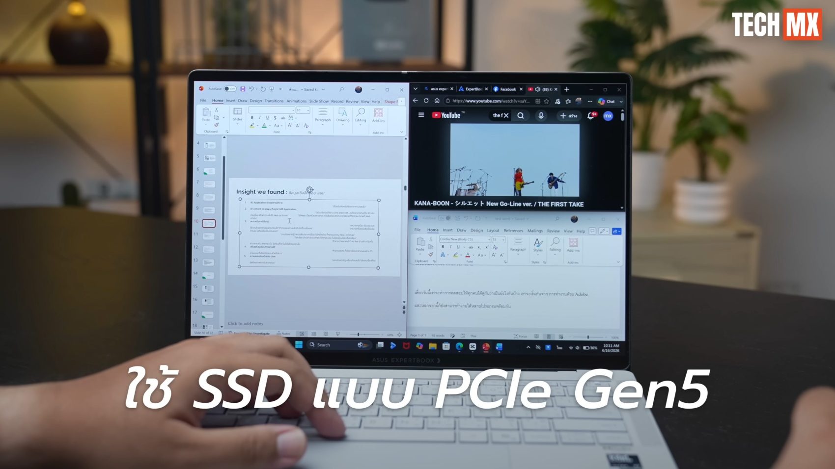 ASUS ExpertBook Ultra รีวิว