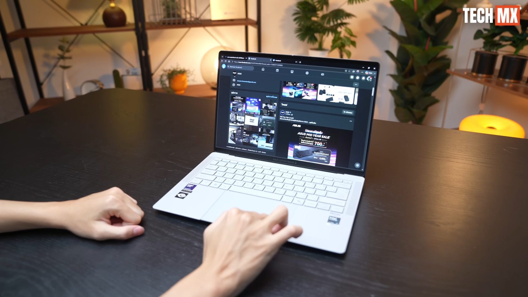 ASUS ExpertBook Ultra รีวิว