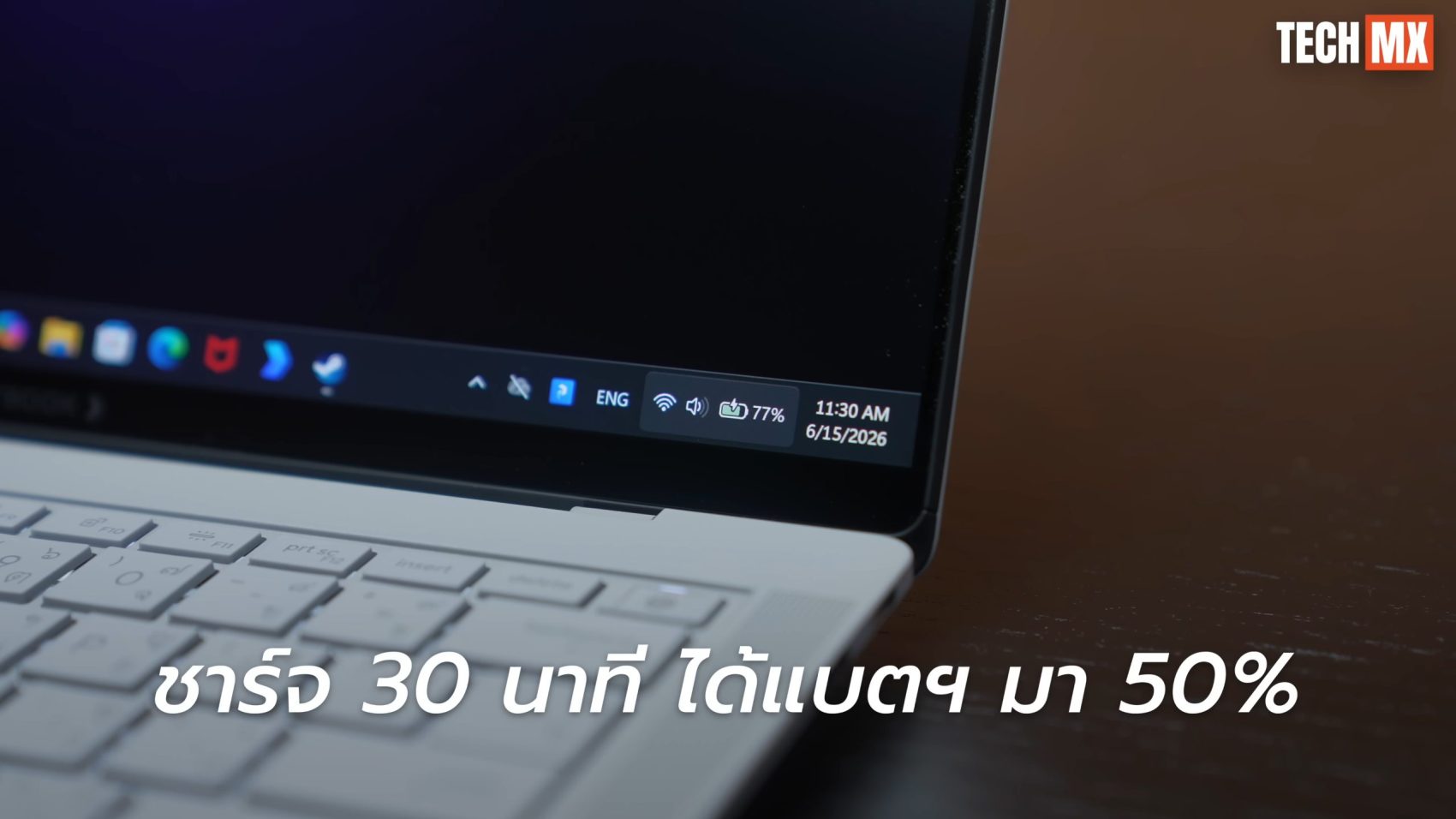 ASUS ExpertBook Ultra รีวิว