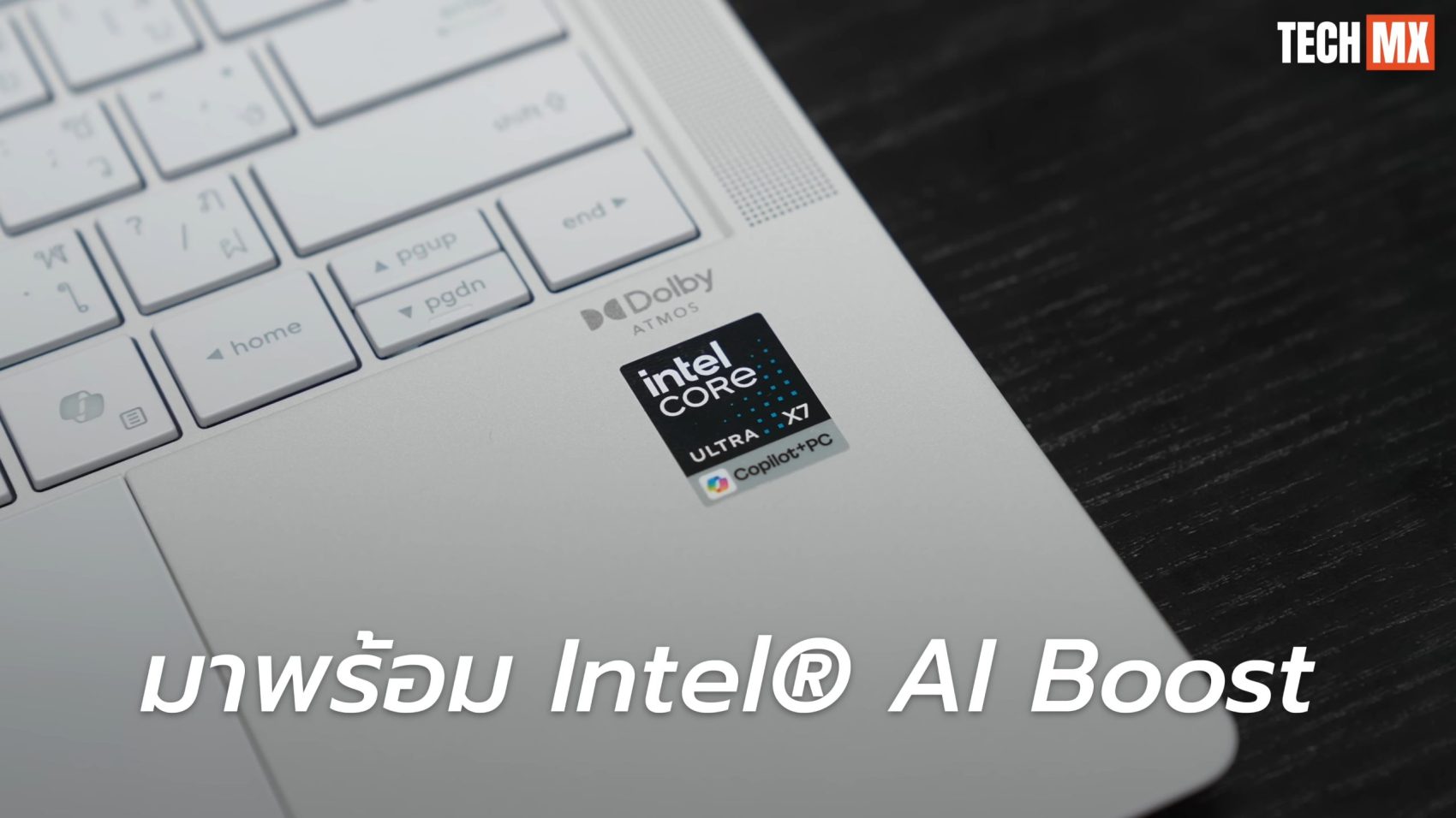 ASUS ExpertBook Ultra รีวิว