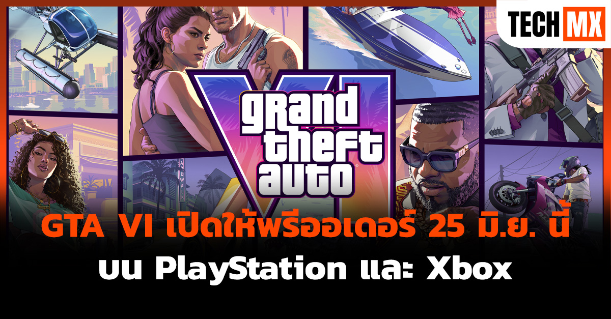 GTA VI