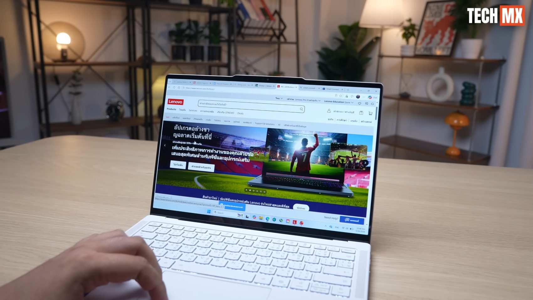 Lenovo Yoga Slim 7 Ultra รีวิว