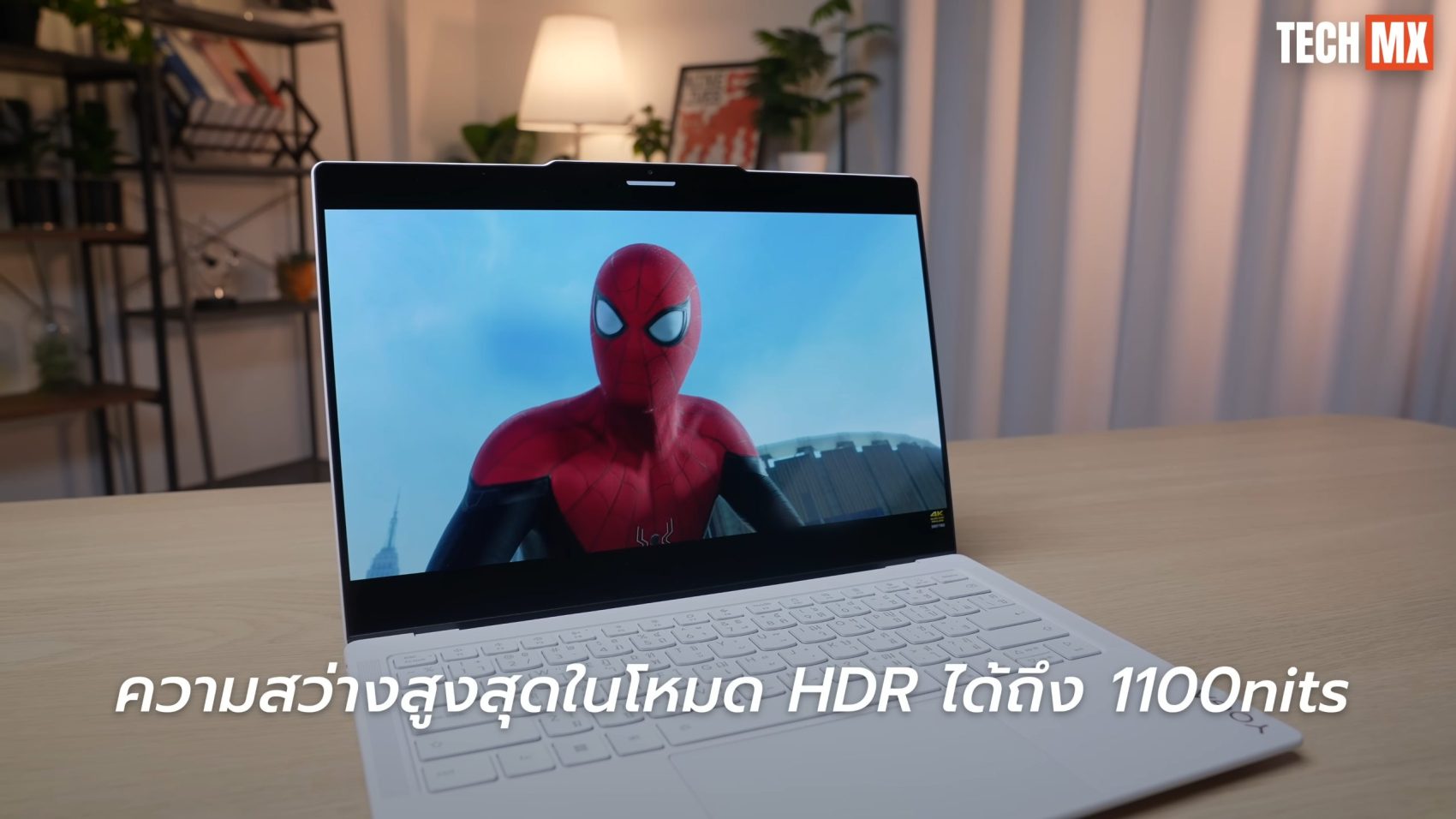 Lenovo Yoga Slim 7 Ultra รีวิว