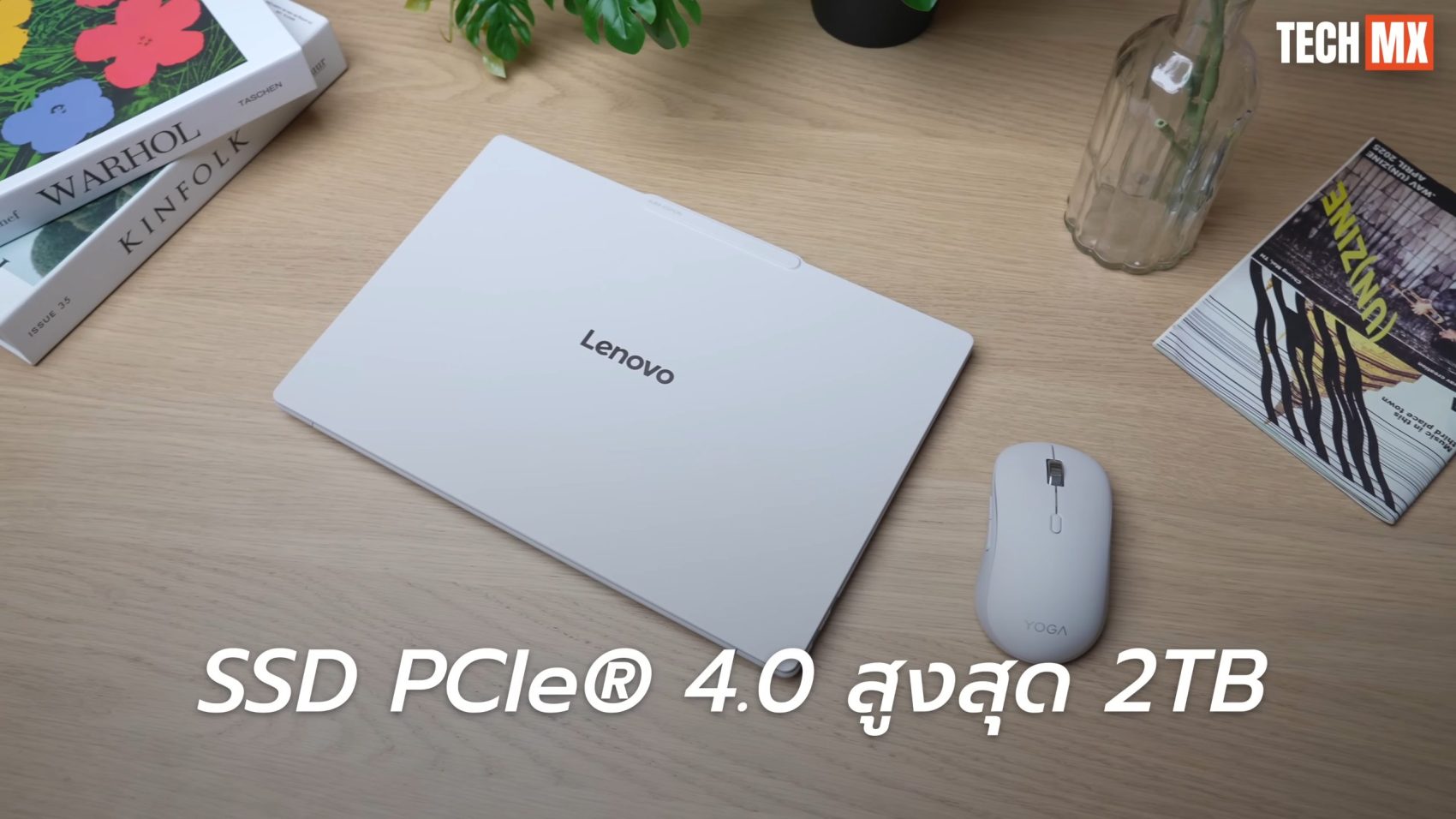 Lenovo Yoga Slim 7 Ultra รีวิว