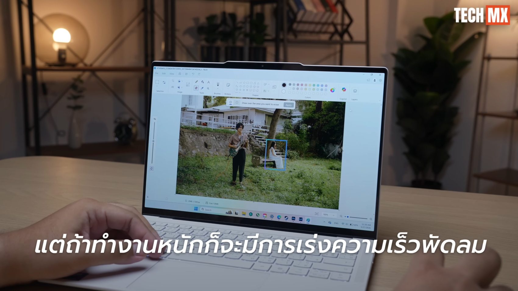 Lenovo Yoga Slim 7 Ultra รีวิว