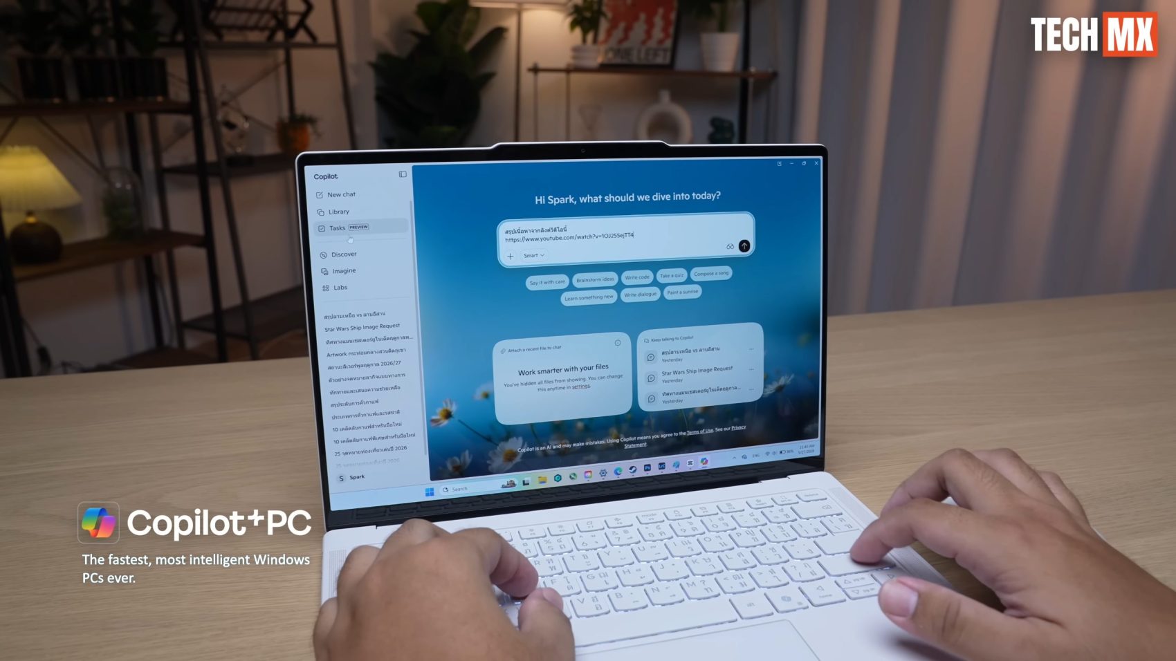 Lenovo Yoga Slim 7 Ultra รีวิว