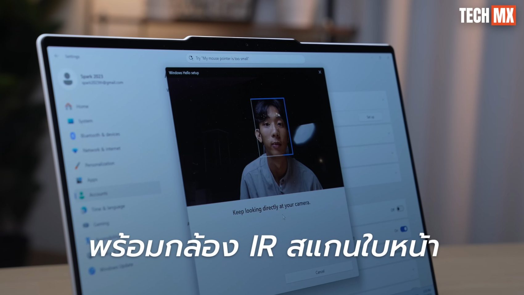 Lenovo Yoga Slim 7 Ultra รีวิว