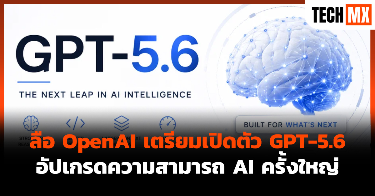 OpenAI 
