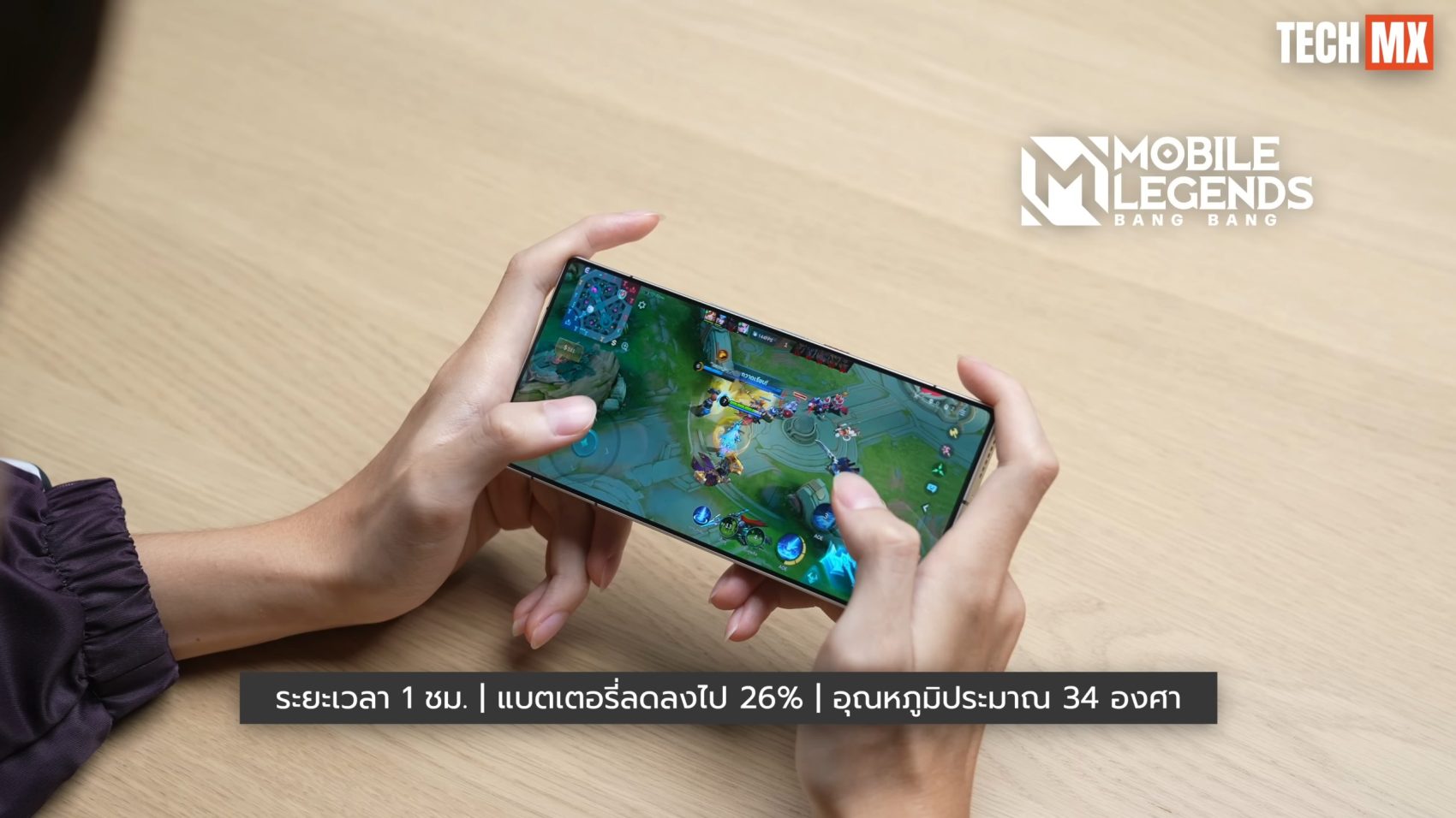 REDMAGIC 11S Pro รีวิว