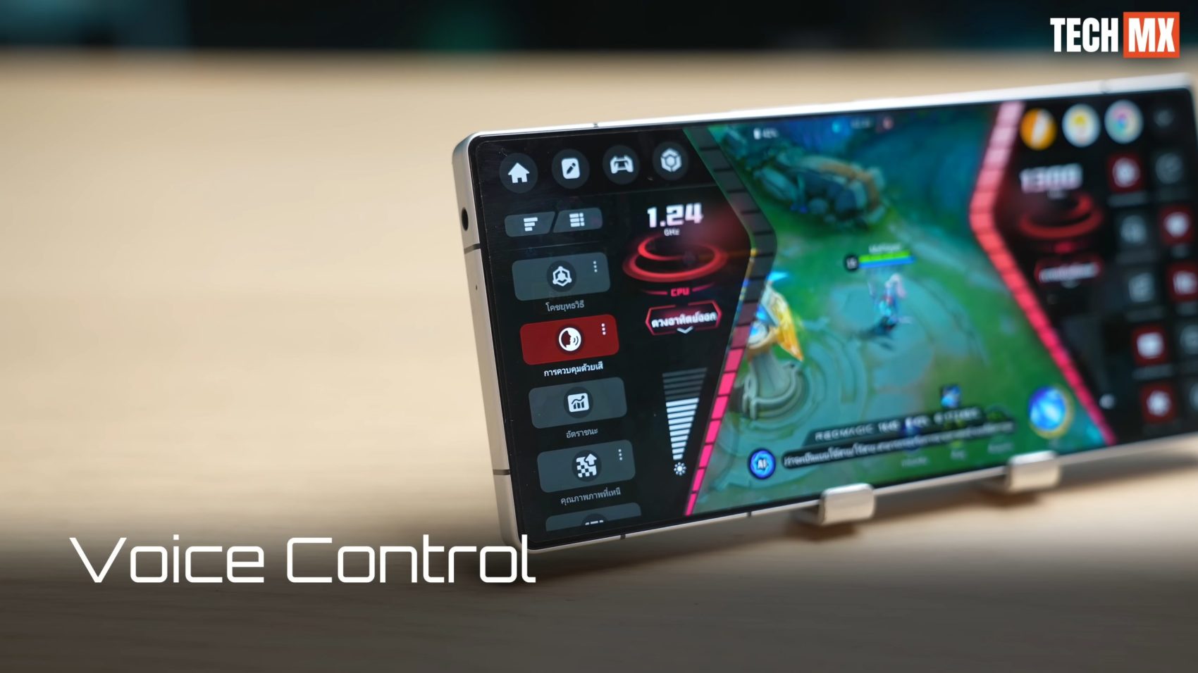 REDMAGIC 11S Pro รีวิว