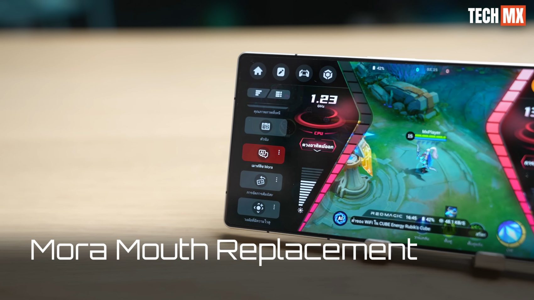 REDMAGIC 11S Pro รีวิว