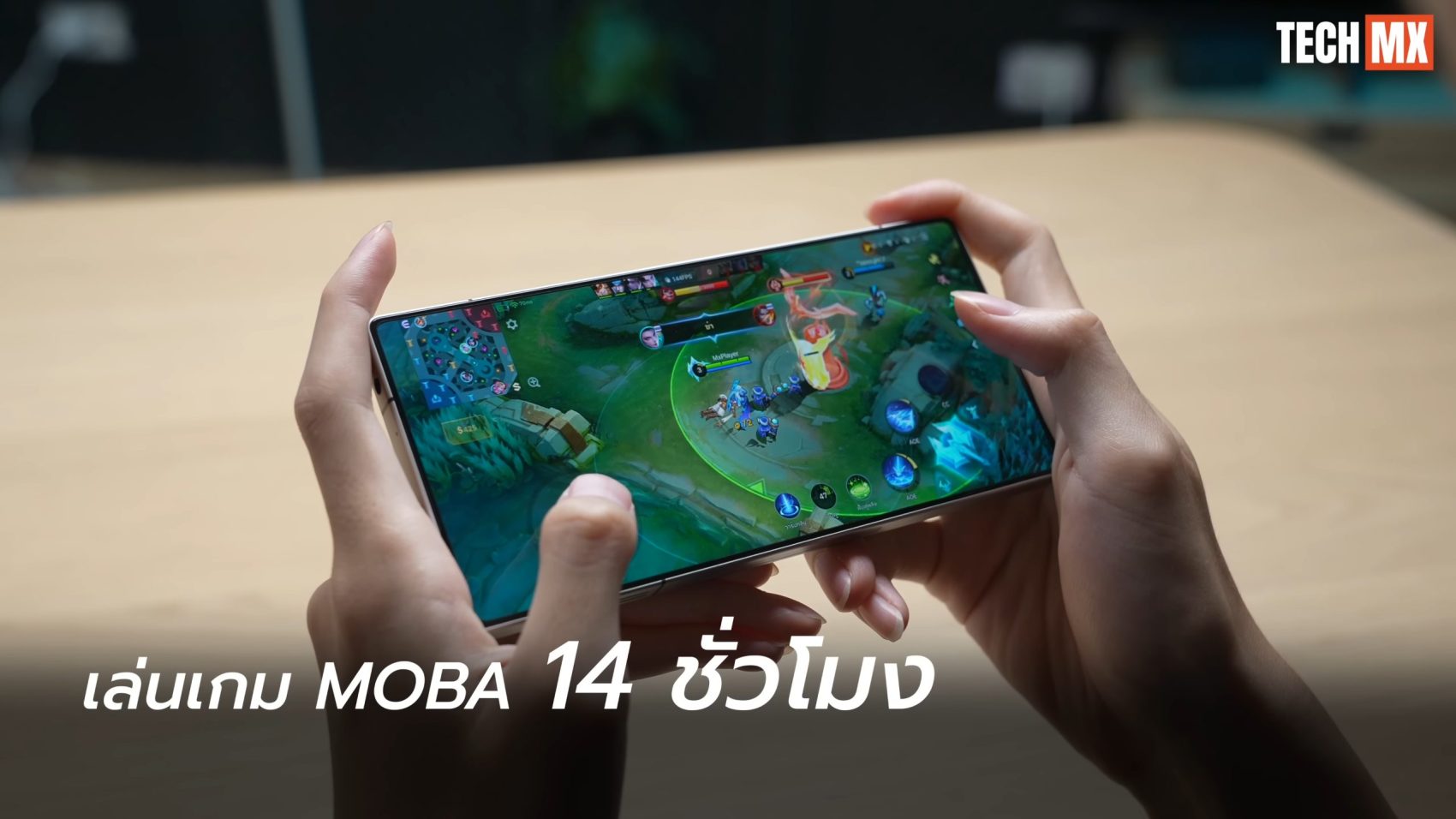REDMAGIC 11S Pro รีวิว