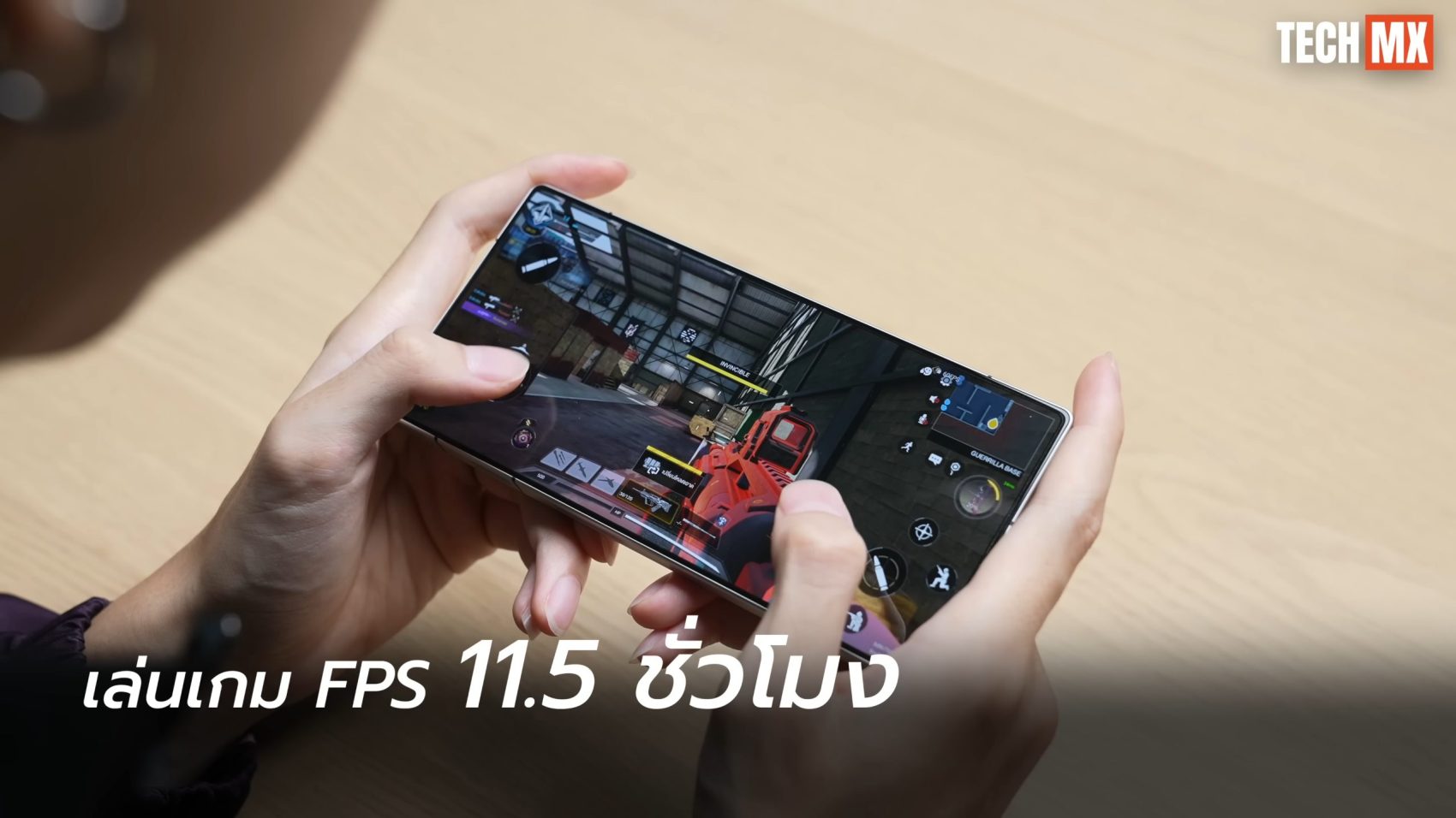 REDMAGIC 11S Pro รีวิว