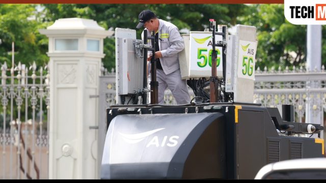 เอไอเอส ร่วมถวายความอาลัย สมเด็จพระเจ้าลูกเธอ เจ้าฟ้าพัชรกิติยาภาฯ นำคณะผู้บริหารเข้าถวายน้ำสรงพระศพ พร้อมสนับสนุนภารกิจการสื่อสารเพื่อประชาชน