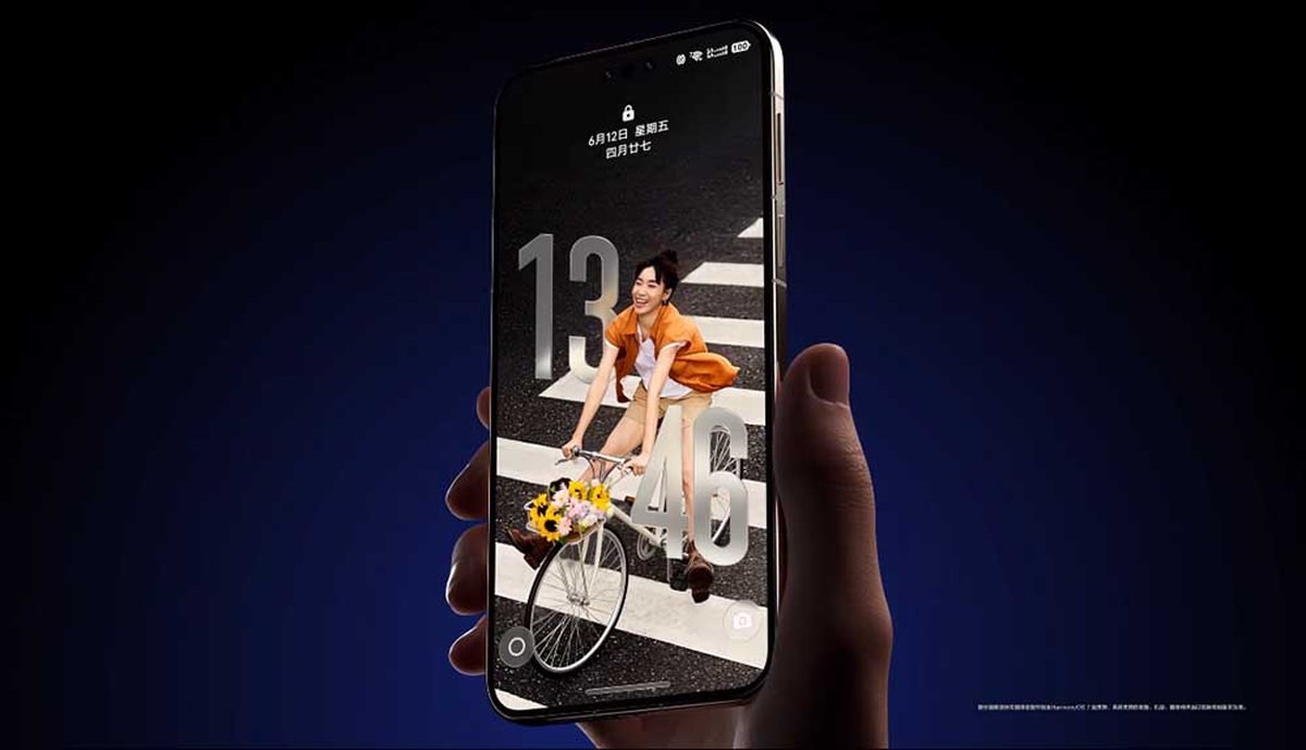 HUAWEI