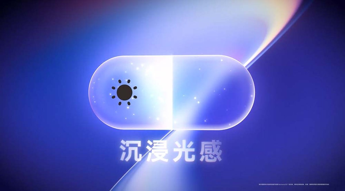 HUAWEI