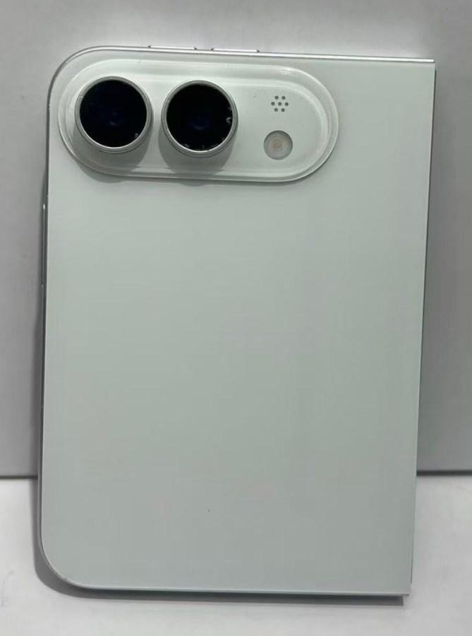 iPhone Ultra