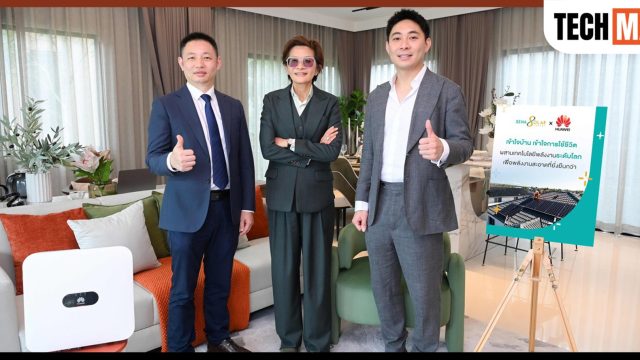 Huawei Digital Power จับมือ SENA Solar Energy ต่อยอดโซลาร์โซลูชันมาตรฐานระดับโลก สู่ภาคที่อยู่อาศัยและภาคธุรกิจ