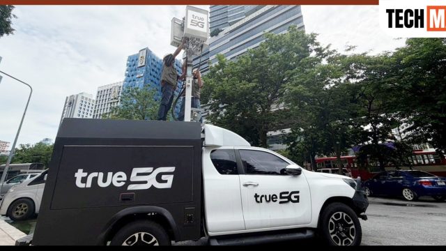 ทรู ร่วมน้อมสำนึกในพระกรุณาธิคุณเป็นล้นพ้น เสริมโครงข่าย 5G, 4G และ Wi-Fi รองรับประชาชนร่วมแสดงความอาลัย เจ้าฟ้าพัชรกิติยาภาฯ สู่พระที่นั่งพิมานรัตยา