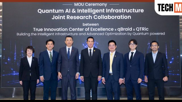 ทรู ผนึก QTRic และ qBraid จัดงาน “SEA Quantum Leader Summit 2026” เวทีรวมสุดยอดผู้นำด้านเทคโนโลยีควอนตัมระดับนานาชาติ