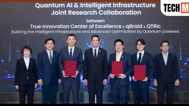ทรู ผนึก QTRic และ qBraid ลงนาม MoU สร้างระบบนิเวศด้าน Quantum AI และ โครงสร้างพื้นฐานอัจฉริยะ