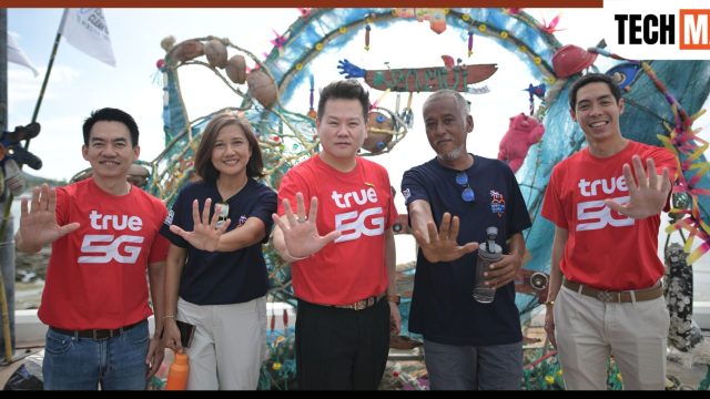 ทรู ร่วมภารกิจ 30+ Islands Clean-Up: So Cool Mission 2026 ฟื้นฟูทะเลไทยในวันมหาสมุทรโลก 8 มิ.ย.