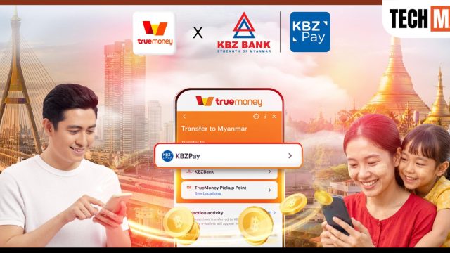 ทรูมันนี่ จับมือ KBZ Bank และ KBZPay ขยายเครือข่ายบริการโอนเงินข้ามแดน ช่วยแรงงานเมียนมาในไทย ส่งเงินกลับบ้านได้สะดวกยิ่งขึ้น