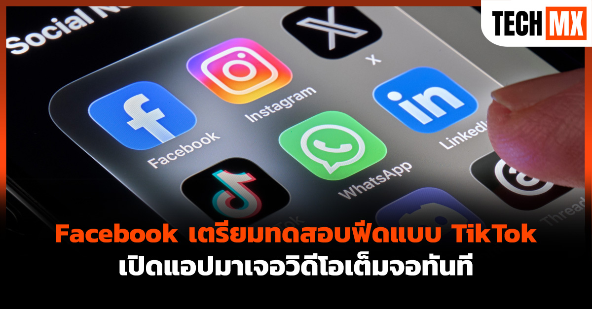 Facebook 
