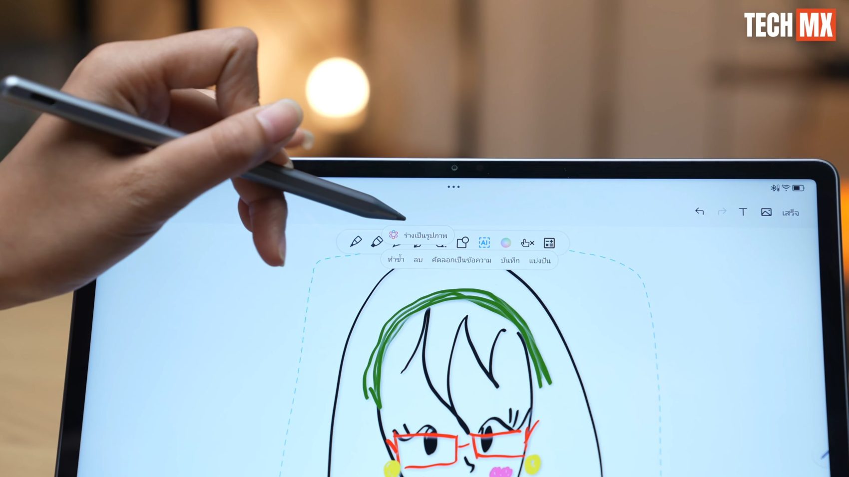 Lenovo Idea Tab Pro Gen 2 รีวิว
