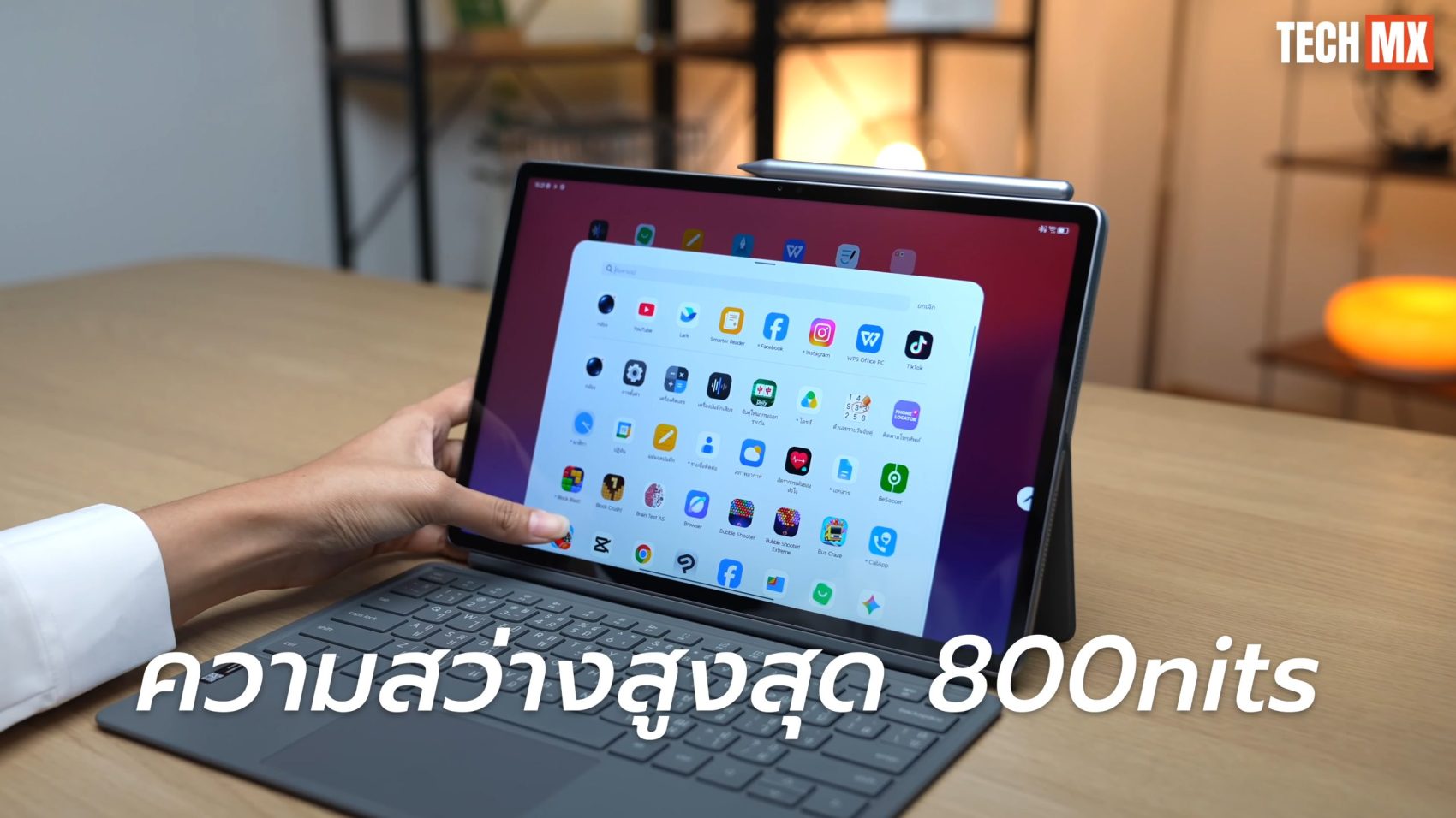 Lenovo Idea Tab Pro Gen 2 รีวิว