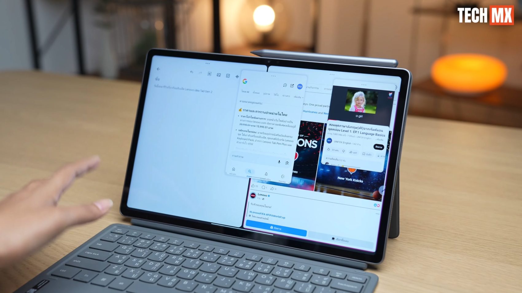 Lenovo Idea Tab Pro Gen 2 รีวิว