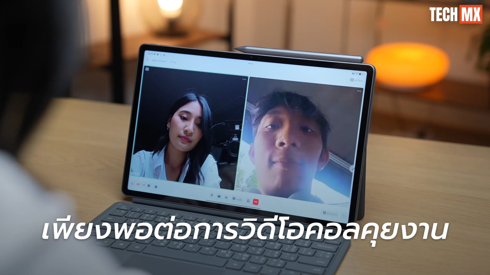 Lenovo Idea Tab Pro Gen 2 รีวิว