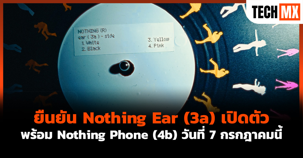Nothing Ear (3a)