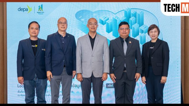 ดีป้า เปิดกิจกรรม Cloud Transformation Local Connect ดัน 400 หน่วยงานท้องถิ่นสู่รัฐบาลดิจิทัล