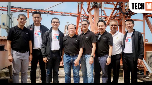 ทรู จับมือ กสทช. ลงพื้นที่หาดใหญ่ เสริมความพร้อมโครงข่ายสื่อสารรับมือภัยพิบัติ