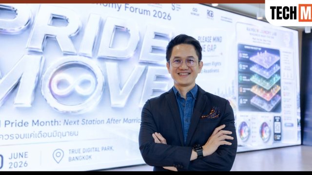 ทรูชี้ Pink Economy โอกาสเศรษฐกิจ 4.7 ล้านล้านดอลลาร์ ดันไทยสู่ LGBTQIA+ Destination ด้วย Data Intelligence
