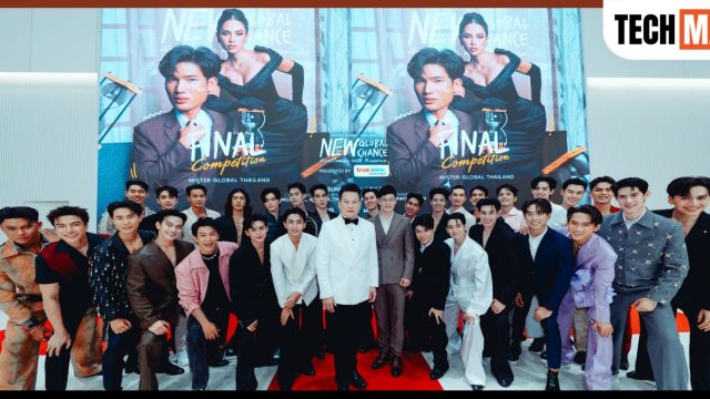 TrueOnline Home Next เชื่อมต่อทุกศักยภาพ สนับสนุน Mister Global Thailand 2026 ส่งต่อพลังสุภาพบุรุษรุ่นใหม่สู่เวทีโลก