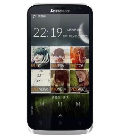 Lenovo A859
