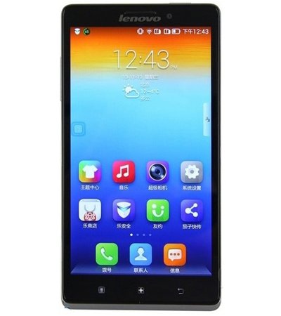 Lenovo Vibe Z