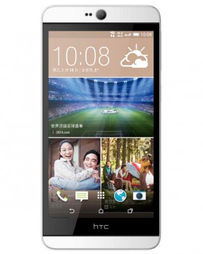 HTC Desire 826 dual sim