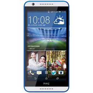 HTC Desire 820s dual sim