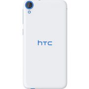 HTC Desire 820s dual sim