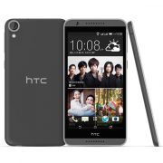 HTC Desire 820G+ dual sim