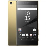 Sony Xperia Z5 Premium