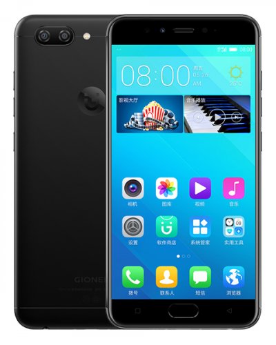 Gionee S10B