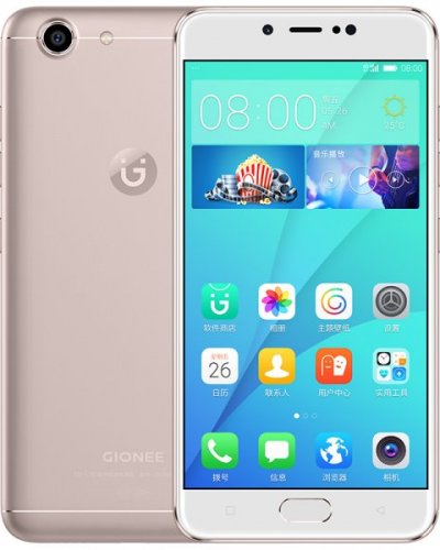 Gionee S10C
